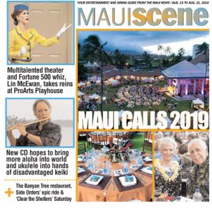 Maui Scene